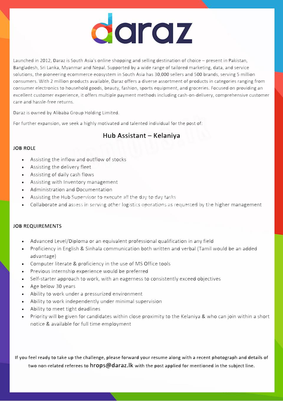 Hub Assistant Kelaniya at Daraz.lk