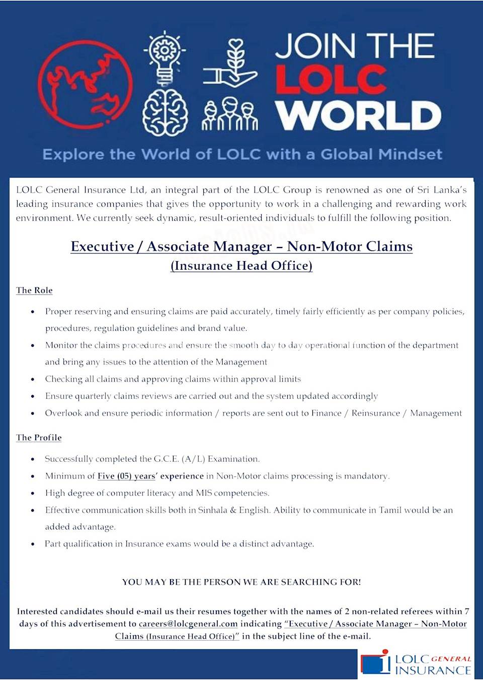 executive-associate-manager-non-motor-claims-at-lolc