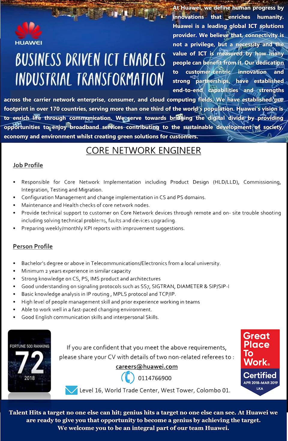 core-network-engineer-at-huawei-technologies-lanka-co-pvt-ltd