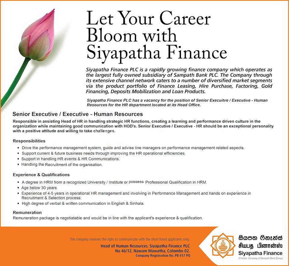 senior-executive-executive-human-resources-at-sampath-bank