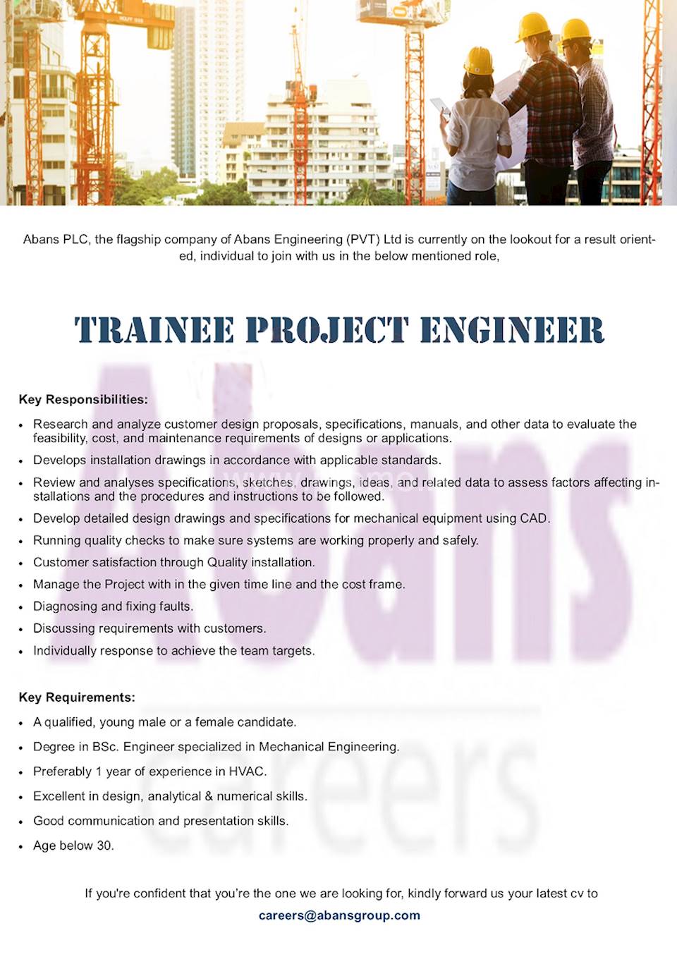 Project management trainee job