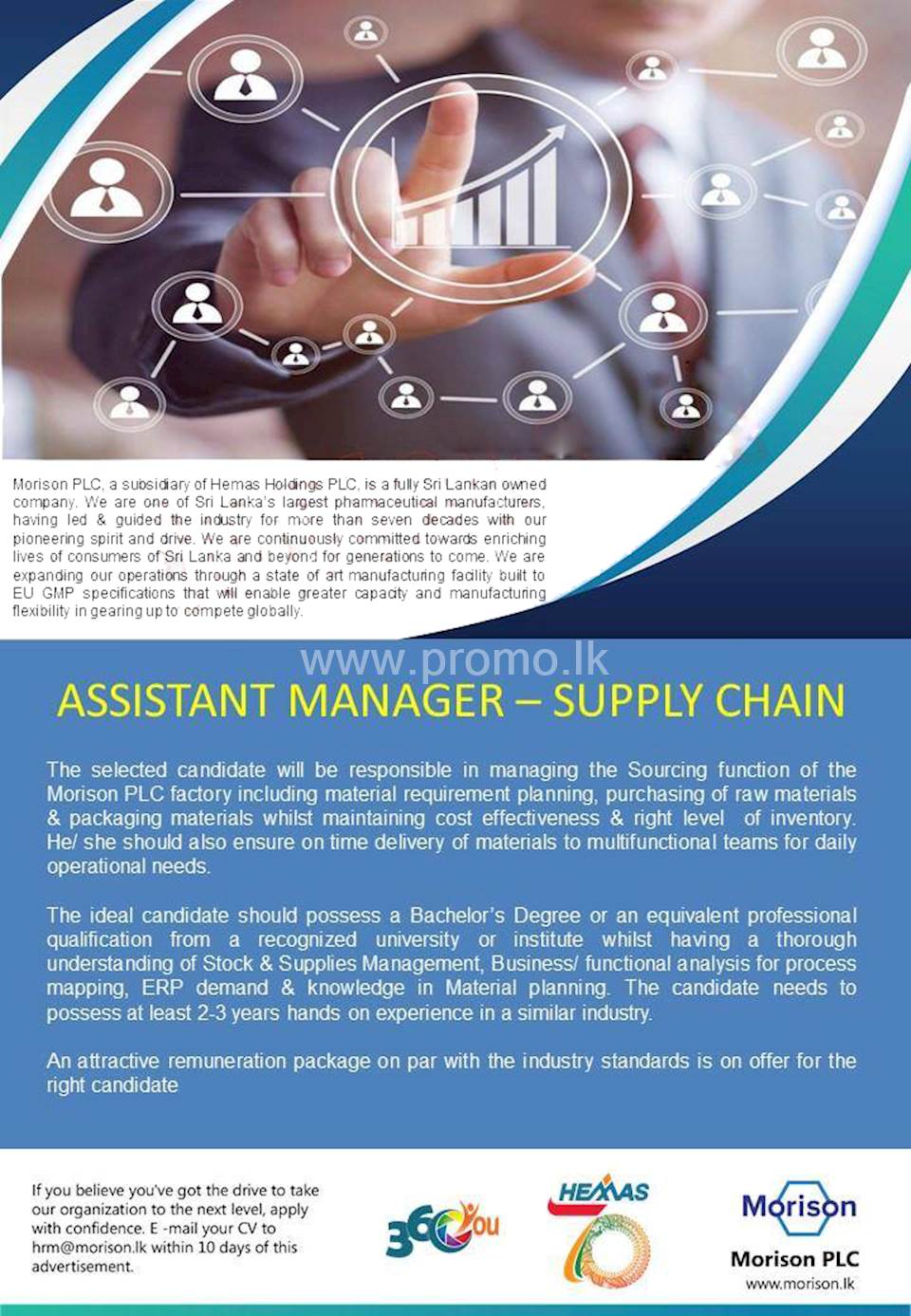 assistant-manager-supply-chain-at-hemas-holdings