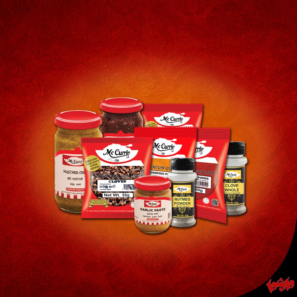 Mc Currie Current Job Vacancies