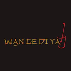 Wan Ge Di Ya logo