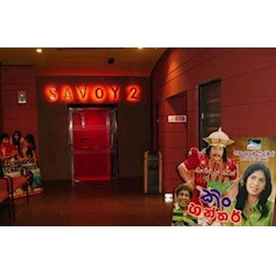 savoy premiere wellawatte