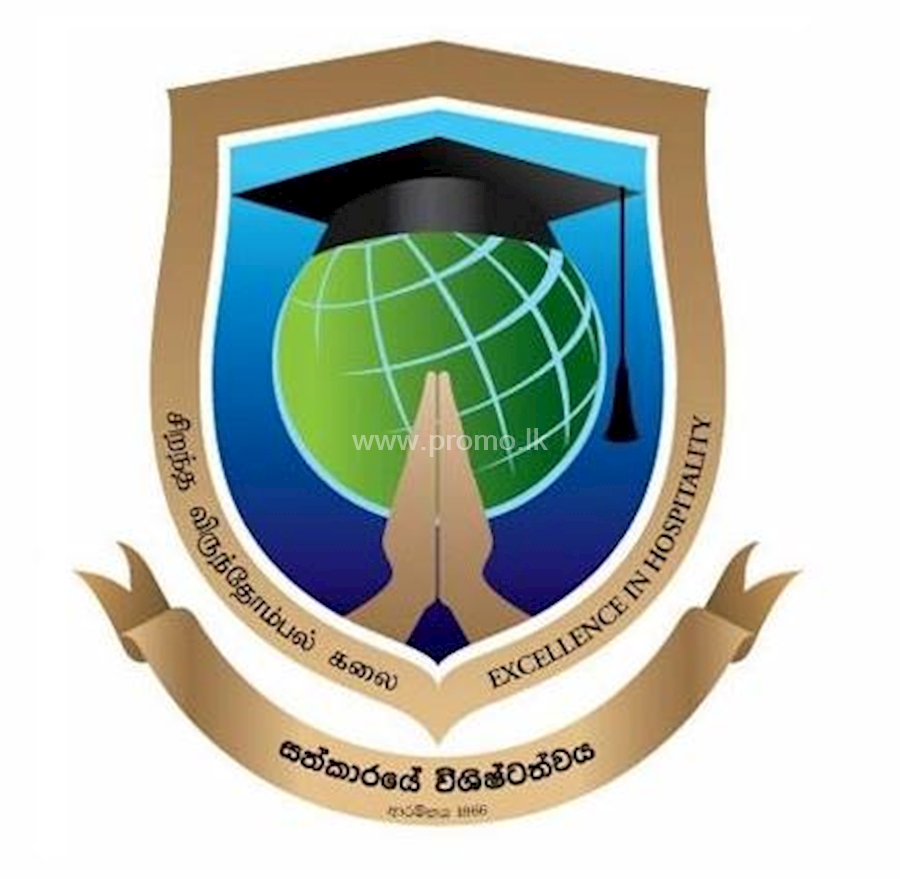 Sri Lanka Institute Of Tourism And Hotel Management sri-lanka-institute-of-tourism-and-hotel-management
