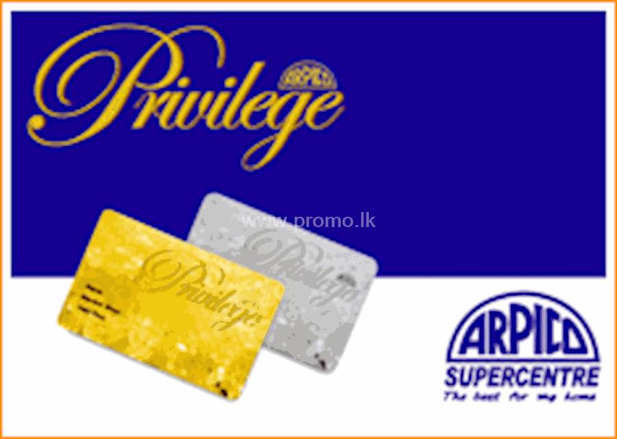Arpico Previlege Card logo