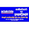 Karunarathna Hardware & Electricals logo