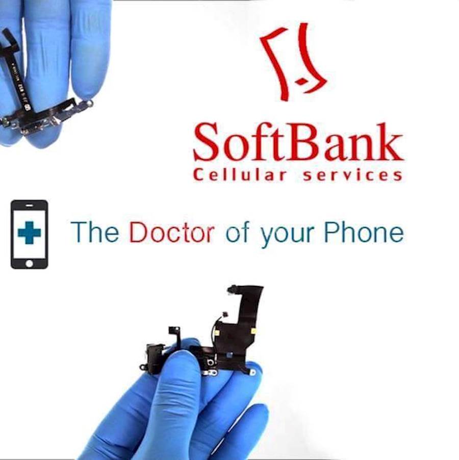 Softbank Cellular Services logo