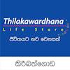 Thilakawardhana Life Store