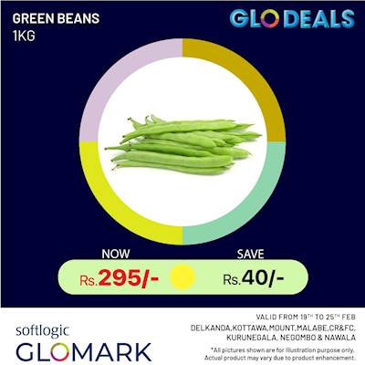 Green beans 1 kg