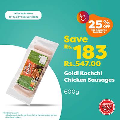Goldi Kochchi Chicken Sausages 600g