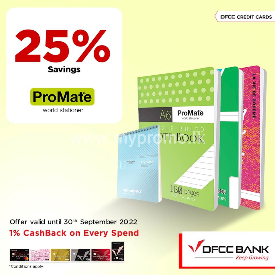 Enjoy 25% savings at www.promateworld.com with DFCC Credit & Debit Cards!