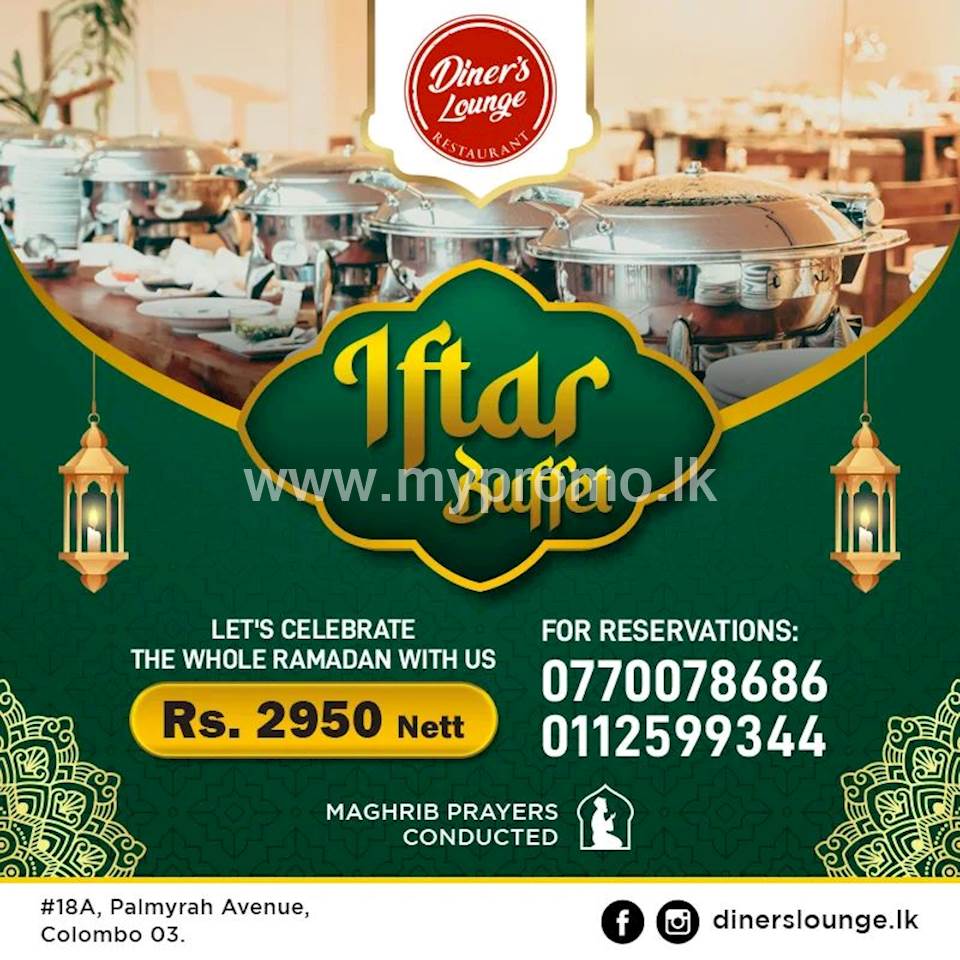 Iftar Buffet at Diner's Lounge