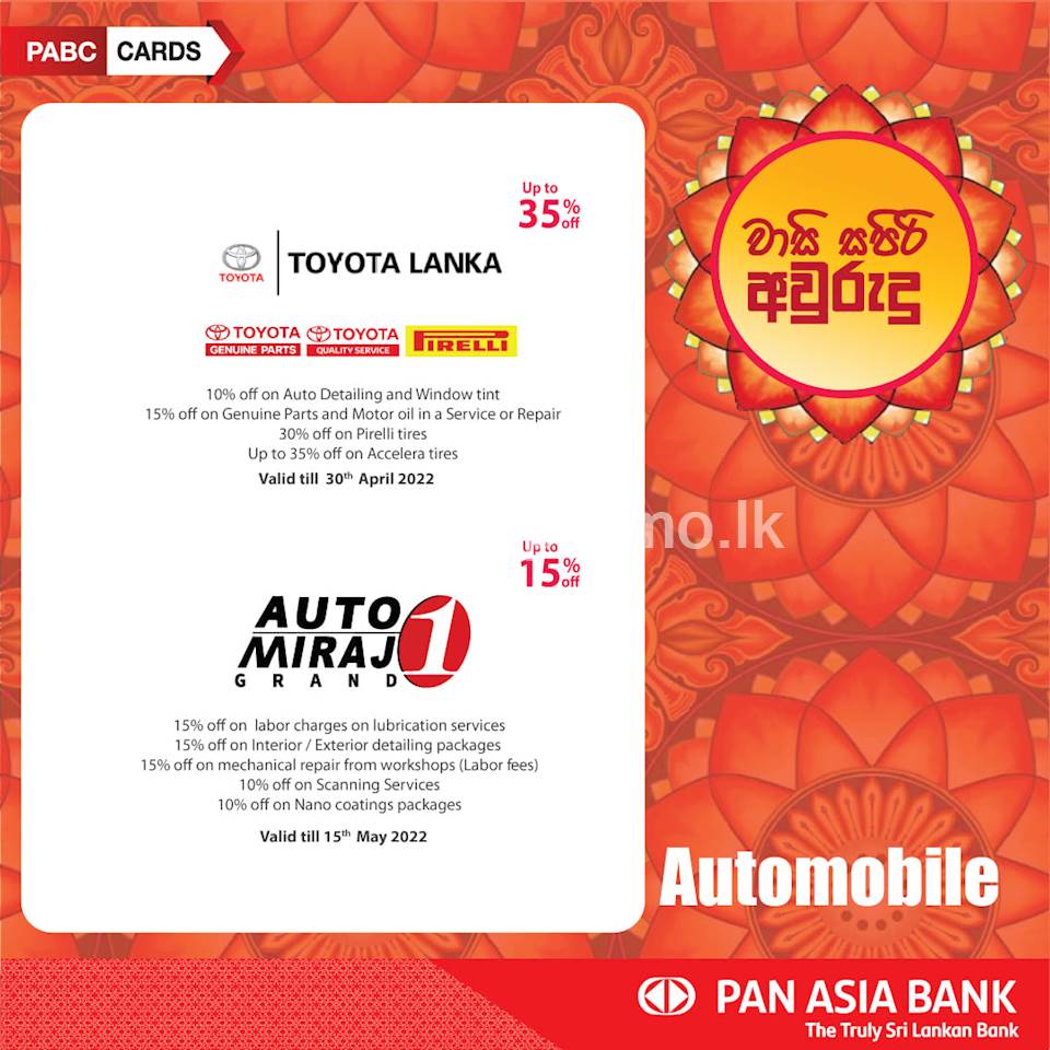 Automobile offers for Pan Asia Bank cards
