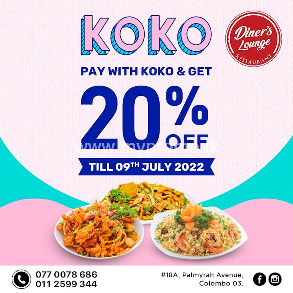 Get 20% off when you pay with KOKO at Diner's Lounge