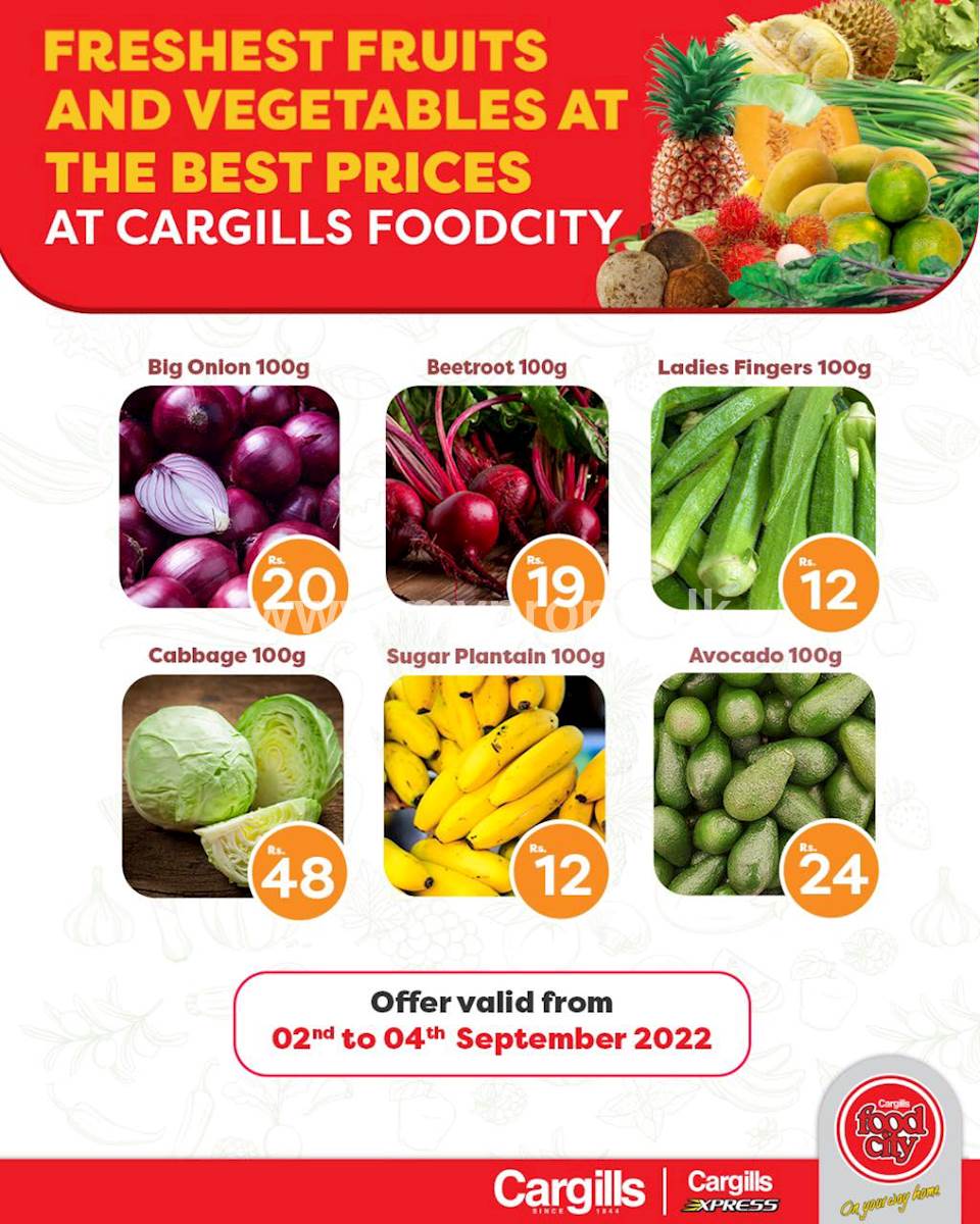 Buy Fresh Fruits and Vegetables at the Best Prices across Cargills