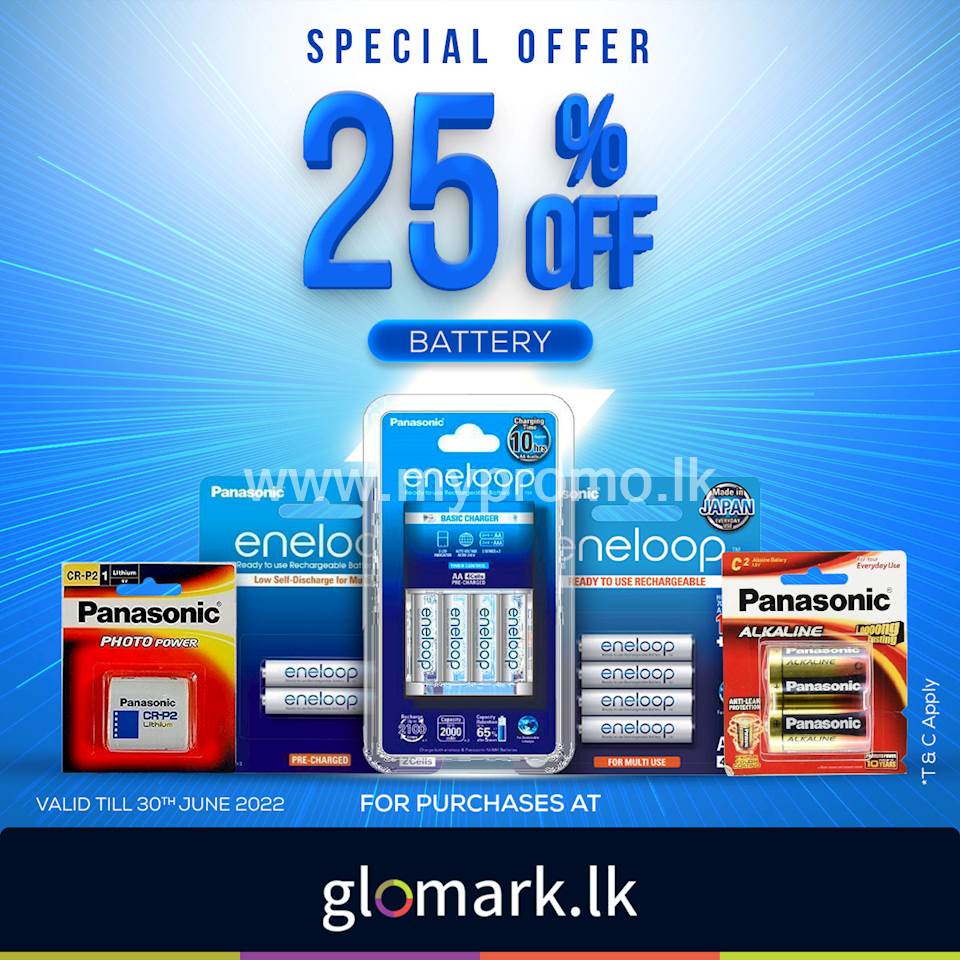 SAVE 25% on Batteries when you shop online at www.glomark.lk