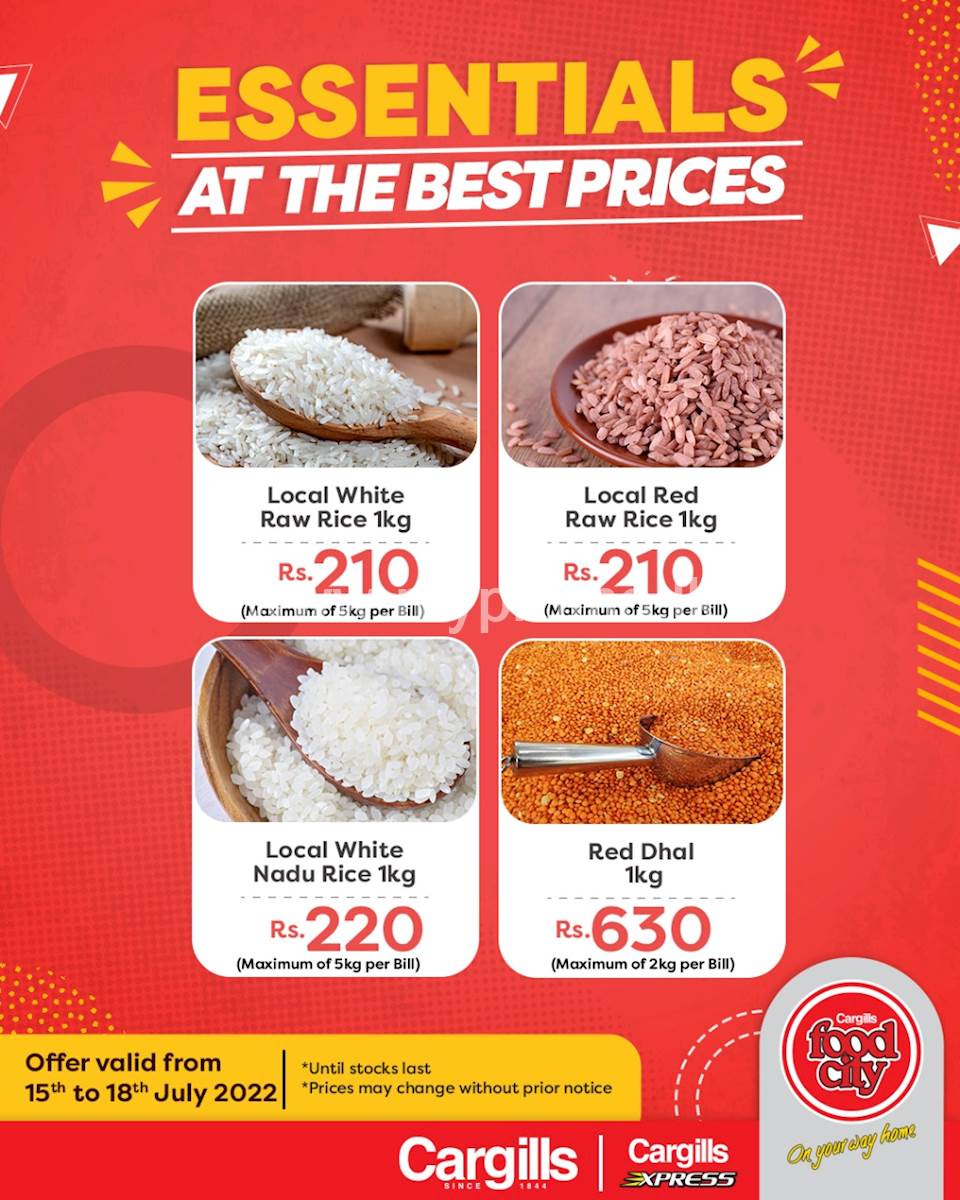 Best prices across the country on your daily essentials only at Cargills FoodCity!
