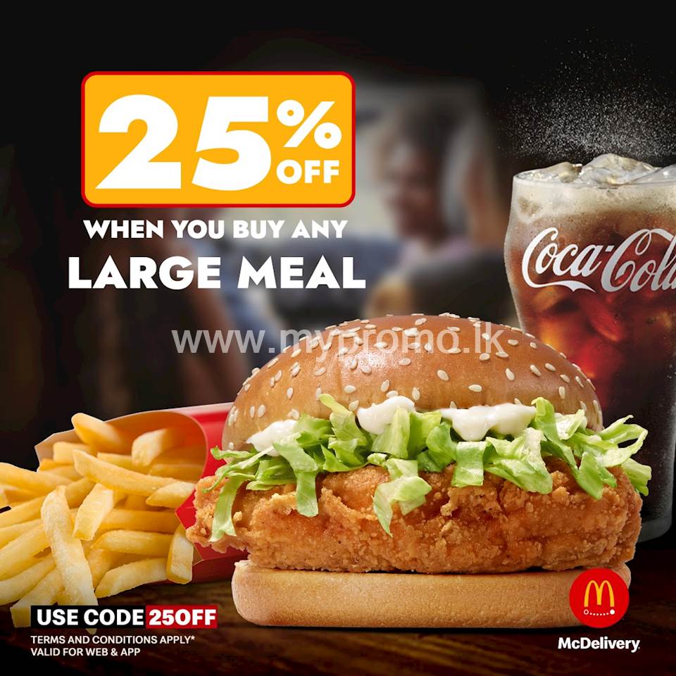 Get 25% OFF When You buy any large meal online at McDonalds