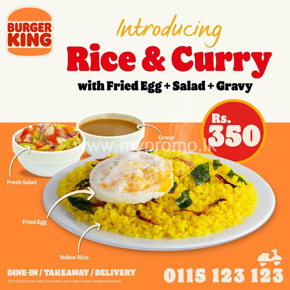  Rice & Curry from Burger King! 