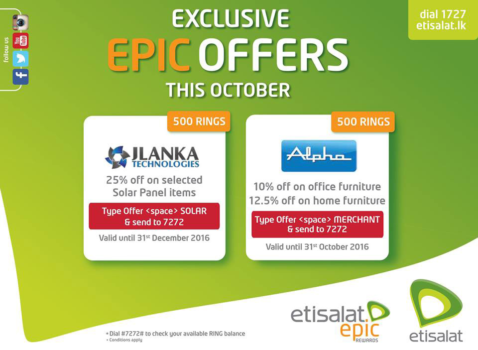 Exclusive Discount for Etisalat EPIC Members till 31st December 2016