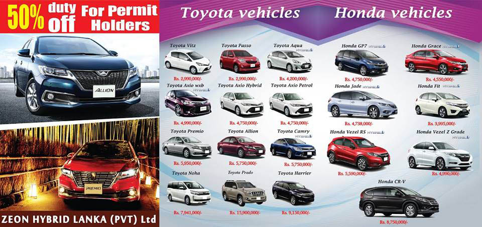 50% Discount for Vehicle Permit Holders at ZEON HYBRID LANKA