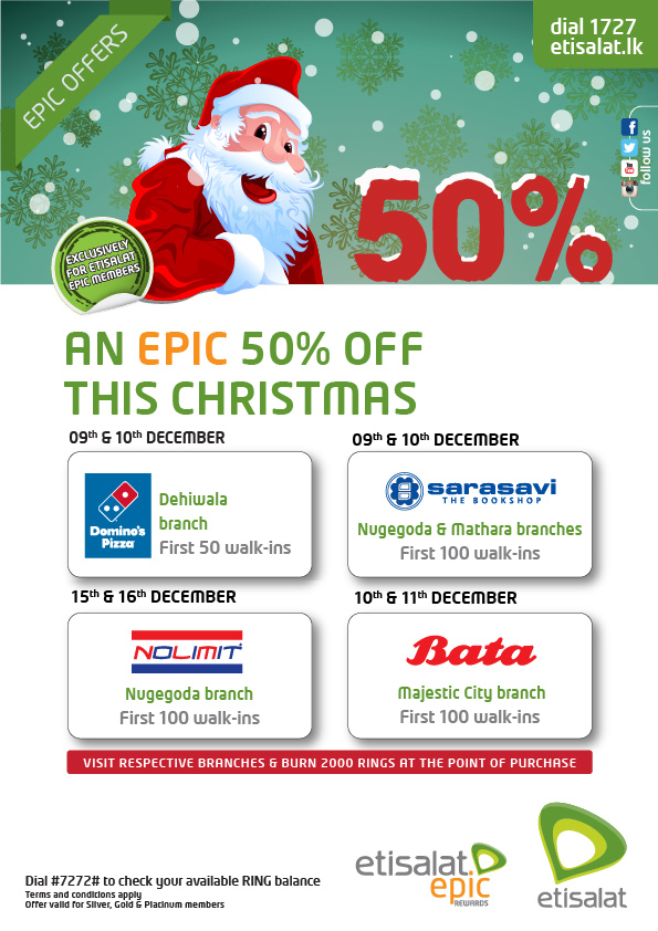 AN EPIC 50% Discount on Selected stores For ETISALAT RINGS from 9th to 16th December2016