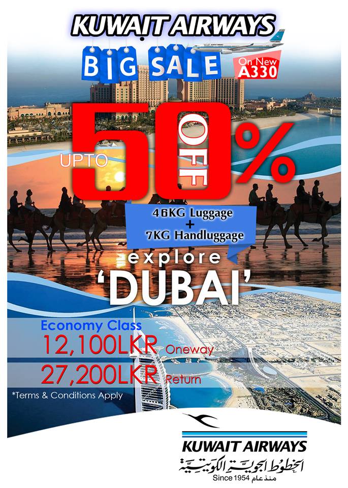 Upto 50% Discount on Air Fare to Dubai on Kuwait Airways
