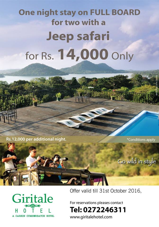 One night stay on full board for two for Rs.14000 at Giritale Hotel till 31st October 2016