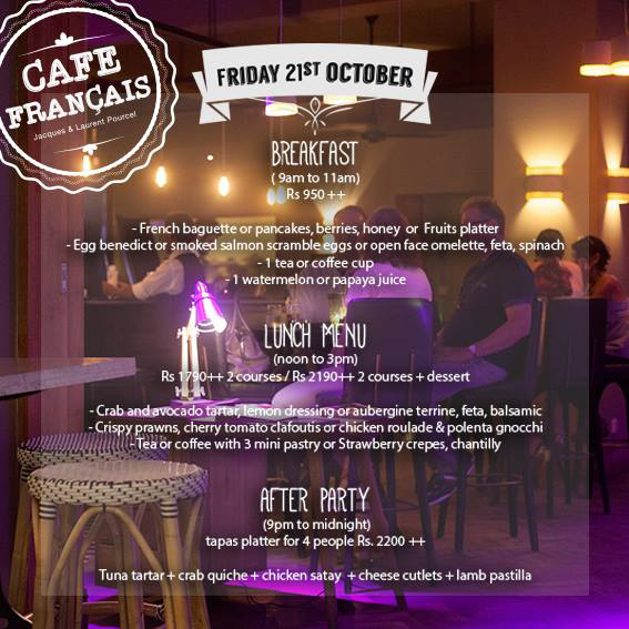 Oktoberfest food promotion at CAFE FRANCAIS on Friday 21st October 2016