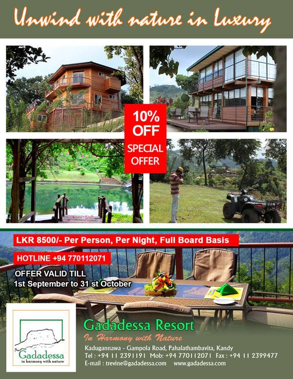 10% Discount at Gadadessa Resort from 1st September to 31st October 2016