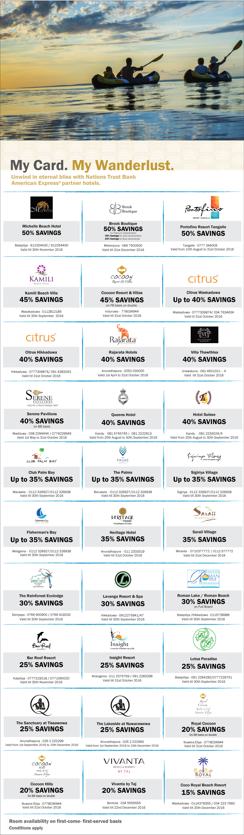 A relaxing holiday with American Express Cards