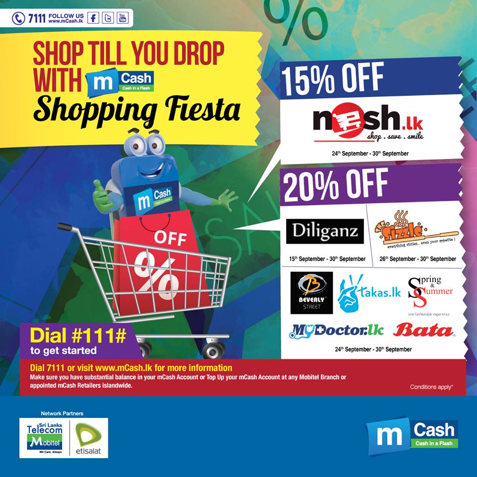 Shopping Fiesta! Upto 20% discount for mCASH till 30th September 2016