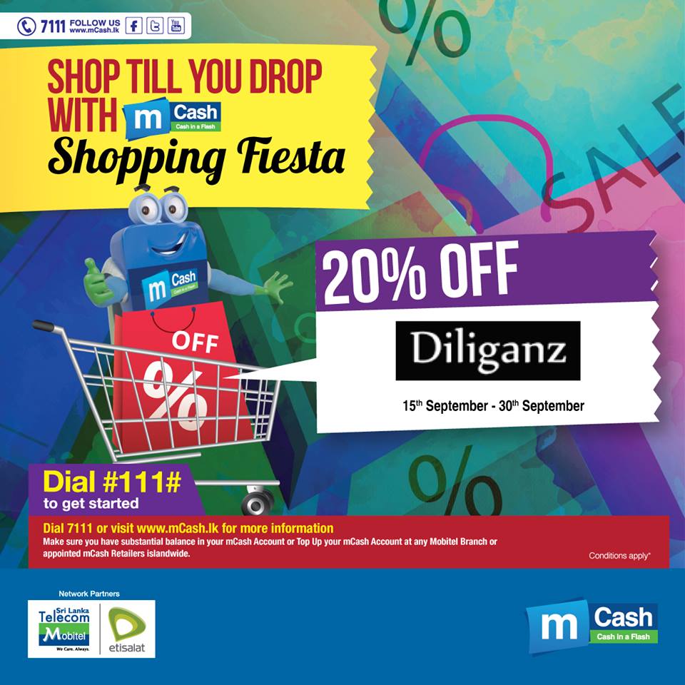 20% Discount at DILIGANZ for mCASH till 30th September 2016