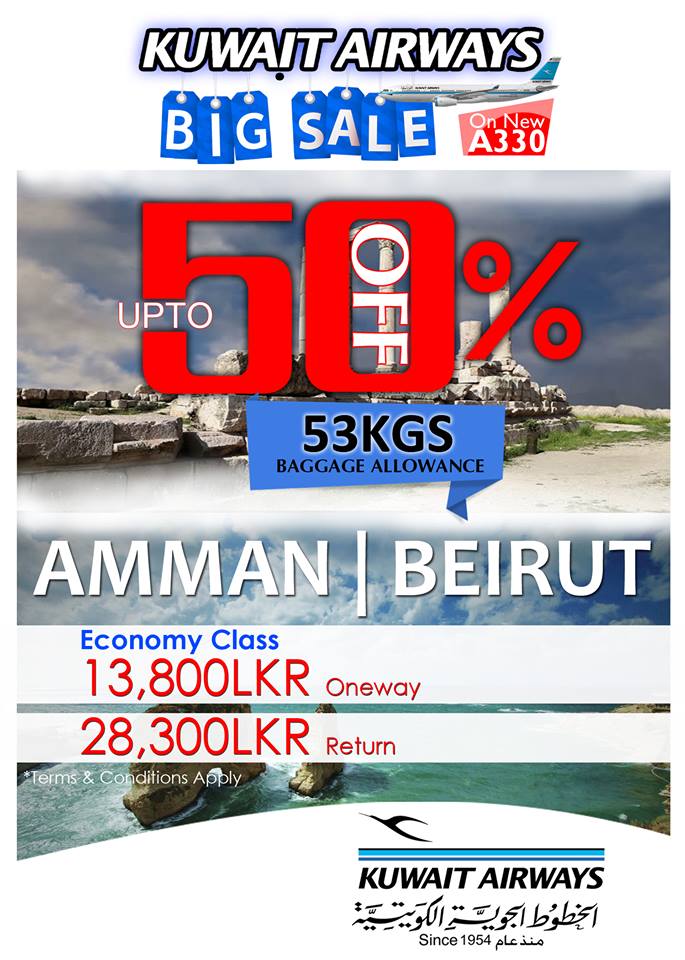 Upto 50% Discount on Air Fare to AMMAN BEIRUT on Kuwait Airways