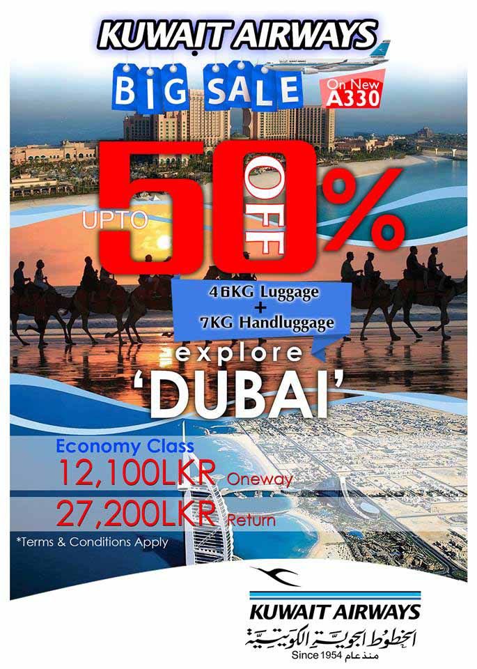 50% Discount on Air Fare to Dubai on KUWAIT AIRWAYS