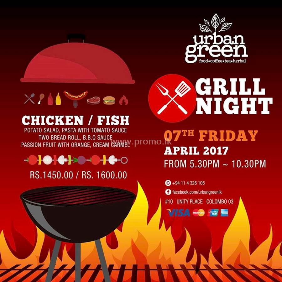 GRILL NIGHT from URBAN GREEN