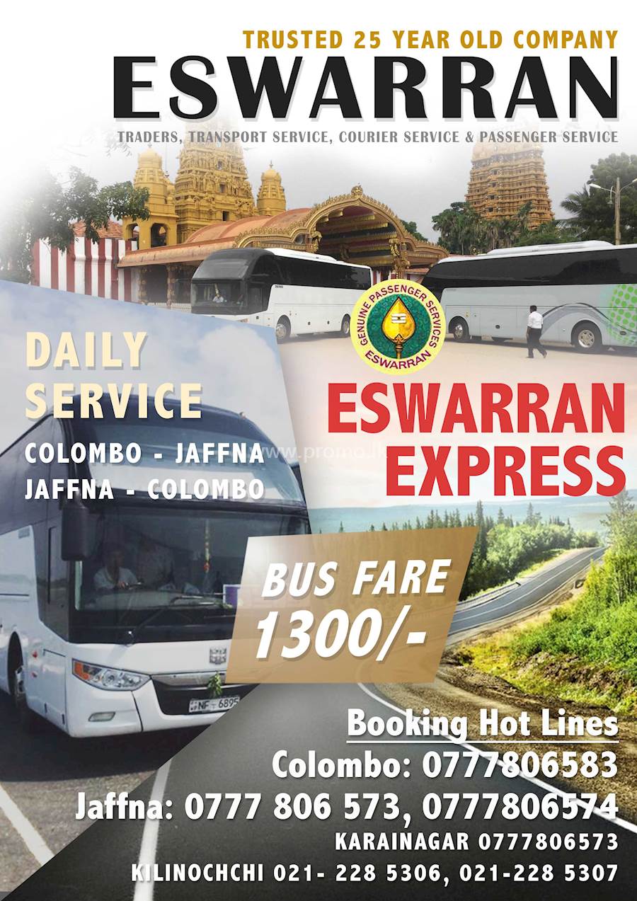 Travel JAFFNA with ESWARRAN EXPRESS