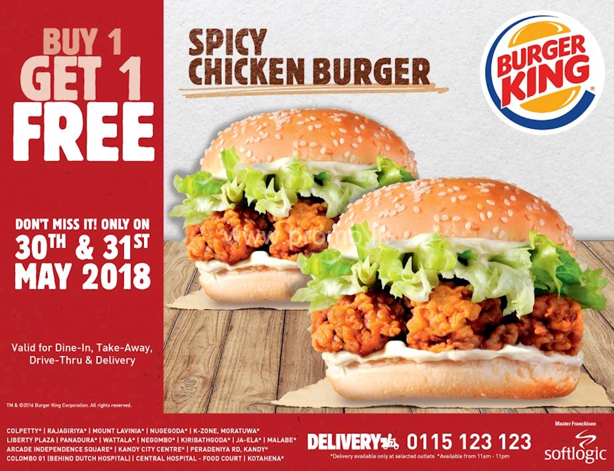 Buy 1 Get 1 Free from Burger King