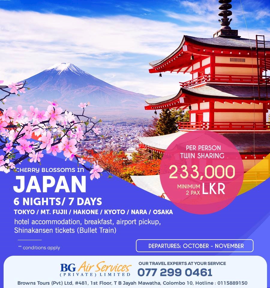 Get Lost in Japan with BROWNS TOURS for 6 Nights and 7 Days