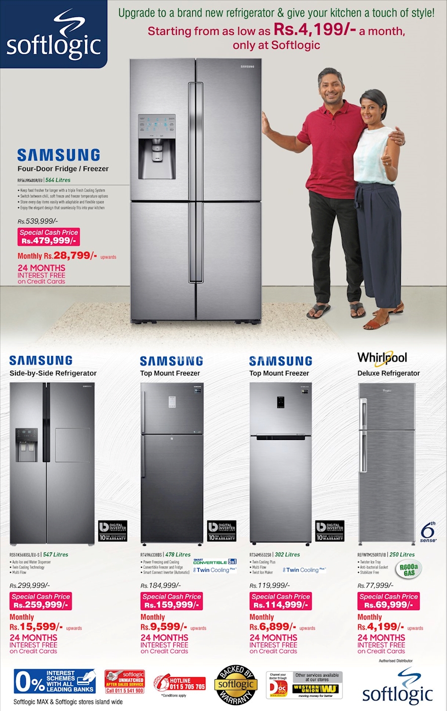 refrigerator promo