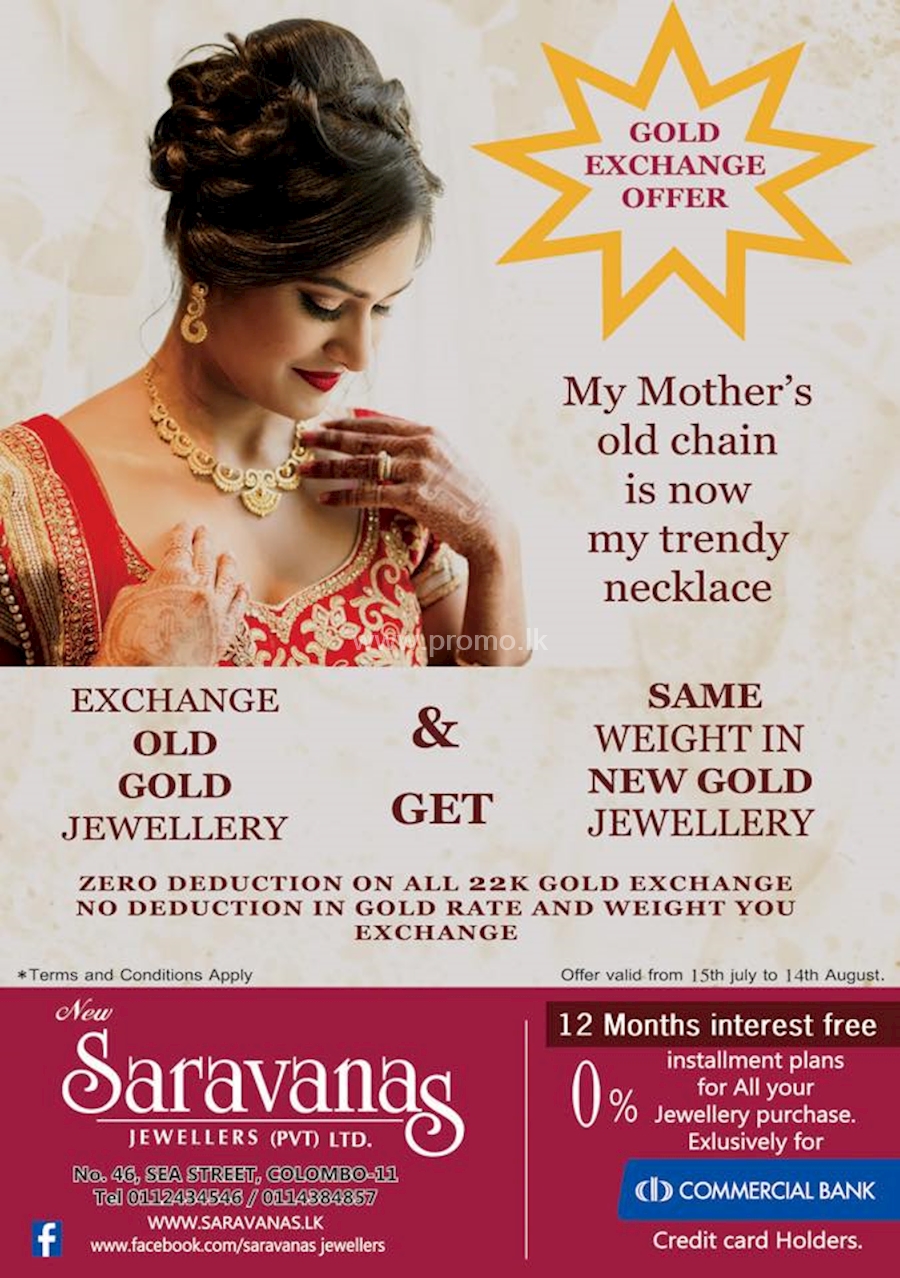 GOLD EXCHANGE OFFER from SARAVANAS JEWELLERS