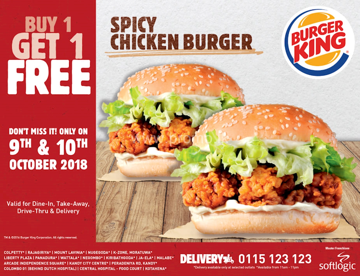 Buy 1 Get 1 Free on Spicy Chicken Burger from Burger King