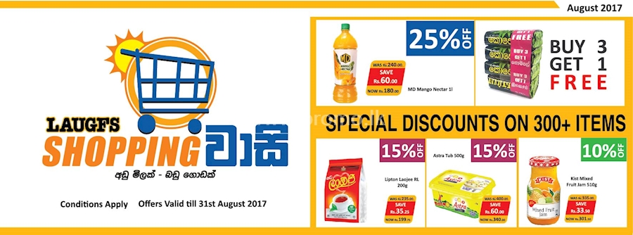 Enjoy your shopping at LAUGFS SUPERMARKET with Special Discounts