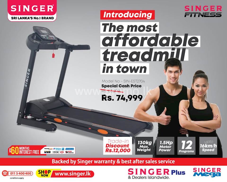 singer exercise machine