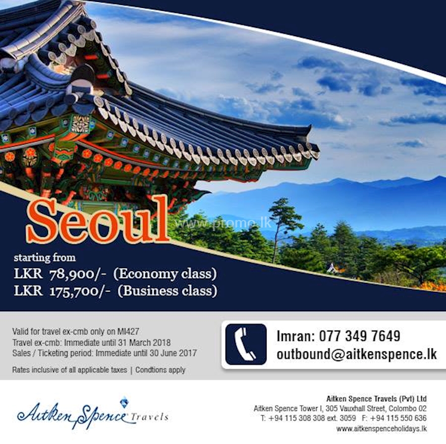 A journey to SEOUL along with AITKEN SPENCE