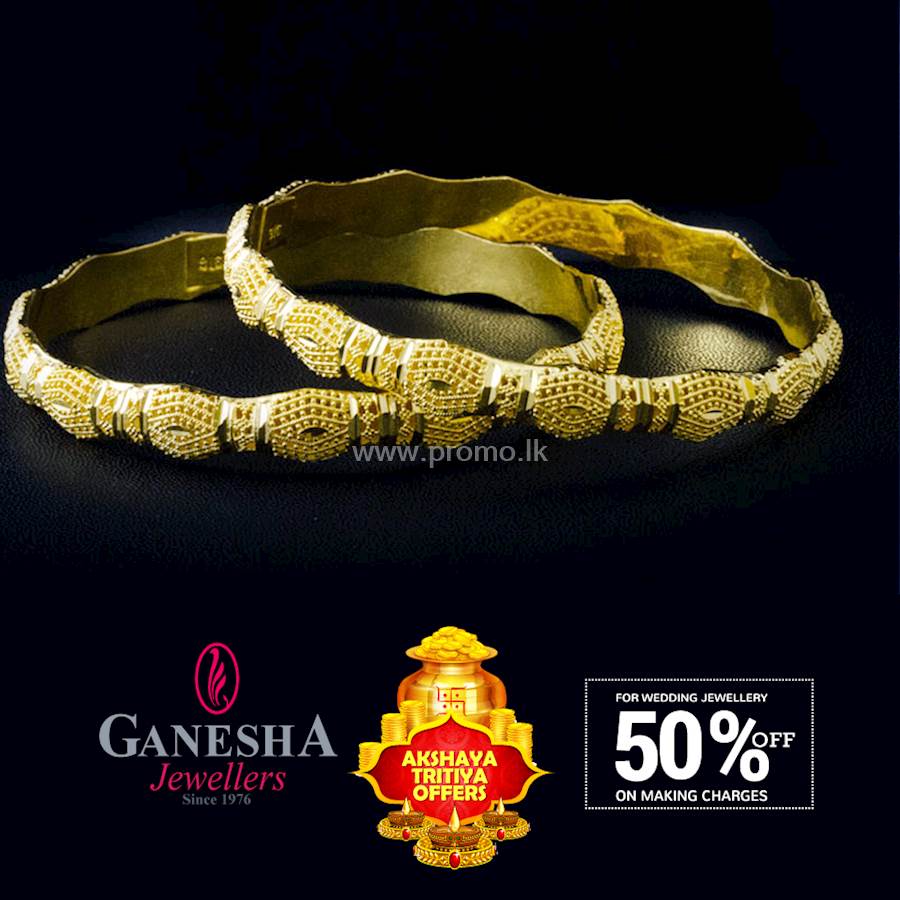 Celebrate this AKSHAYA TRITHIYA at GANESHA JEWELLERS