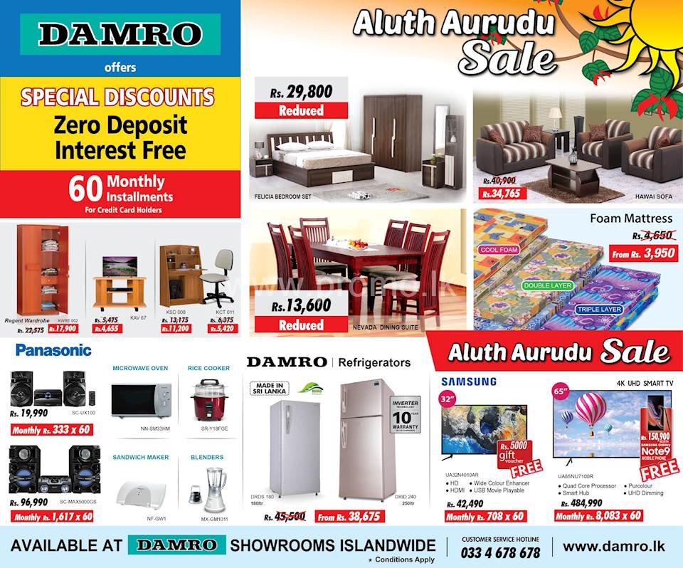 Aluth Aurudu Sale at Damro