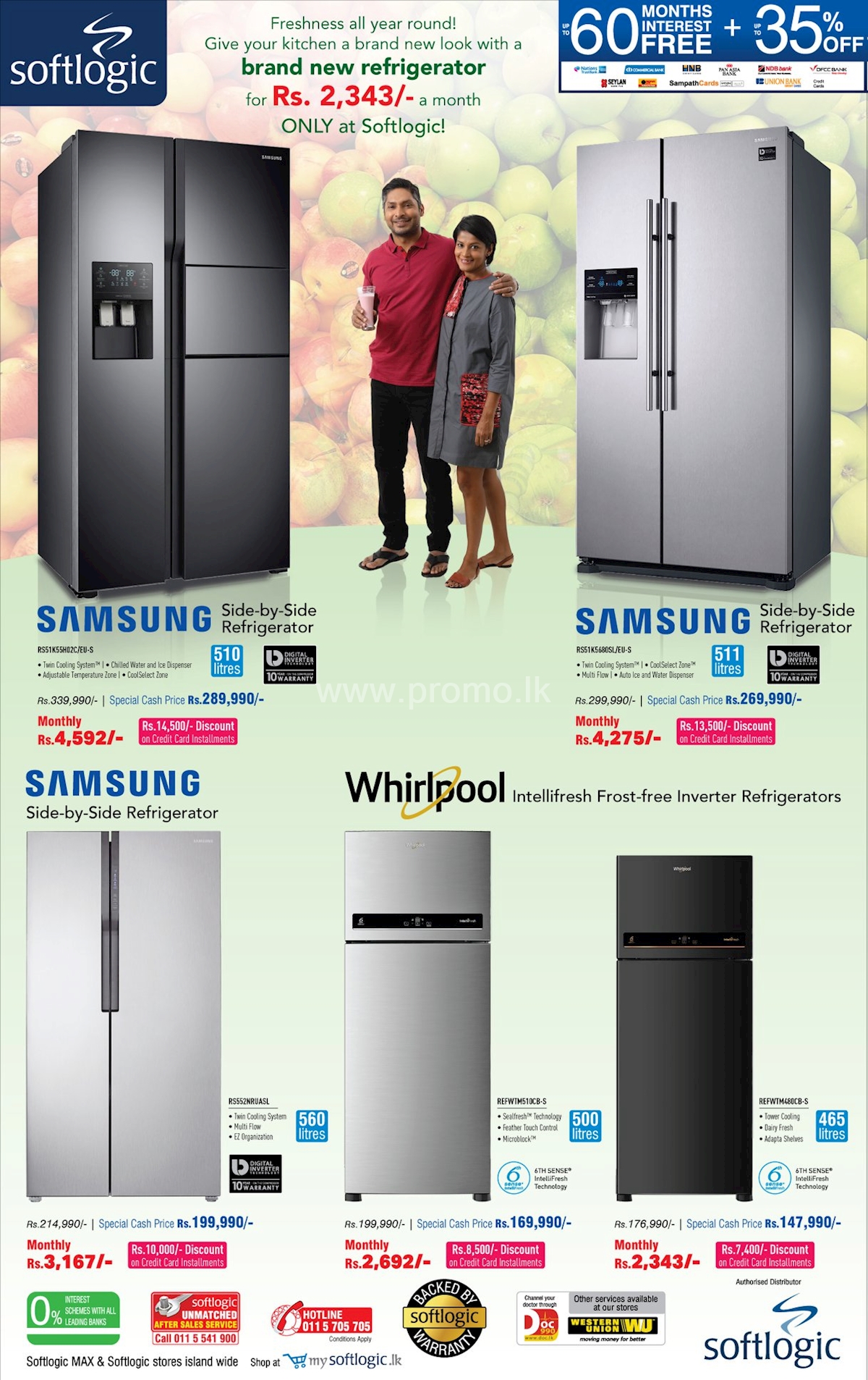 A brand new refrigerator for Rs.2,343/ a month only at Softlogic